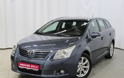 Toyota Avensis III рестайлинг, 2010 год, 1 349 000 рублей, 1 фотография