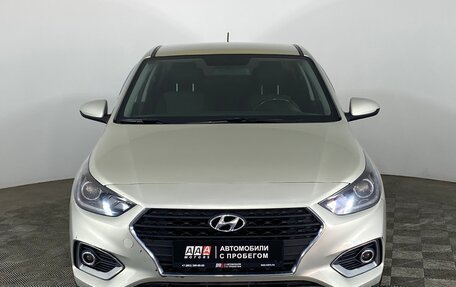 Hyundai Solaris II рестайлинг, 2018 год, 1 199 000 рублей, 2 фотография