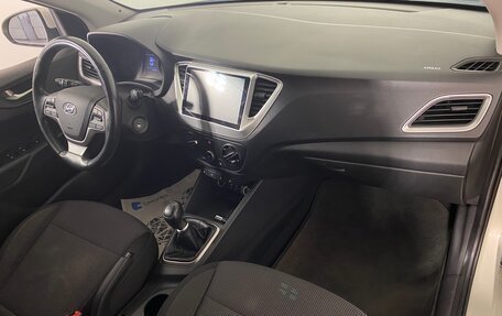 Hyundai Solaris II рестайлинг, 2018 год, 1 199 000 рублей, 13 фотография