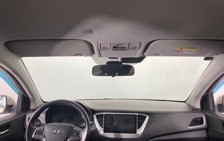 Hyundai Solaris II рестайлинг, 2018 год, 1 199 000 рублей, 15 фотография