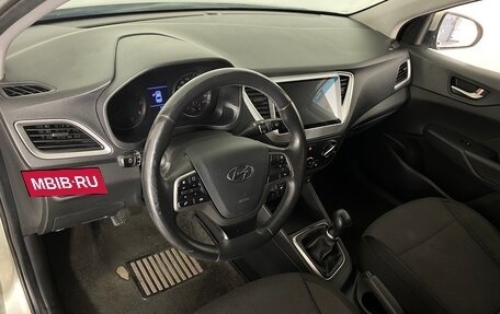 Hyundai Solaris II рестайлинг, 2018 год, 1 199 000 рублей, 14 фотография