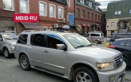 Infiniti QX56, 2006 год, 1 370 000 рублей, 2 фотография