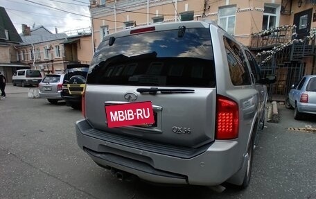 Infiniti QX56, 2006 год, 1 370 000 рублей, 3 фотография