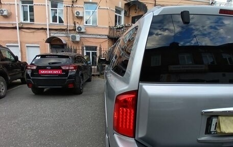 Infiniti QX56, 2006 год, 1 370 000 рублей, 8 фотография