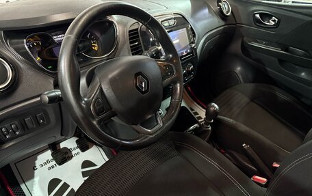 Renault Kaptur I рестайлинг, 2016 год, 1 387 000 рублей, 4 фотография