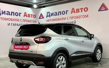 Renault Kaptur I рестайлинг, 2016 год, 1 387 000 рублей, 2 фотография