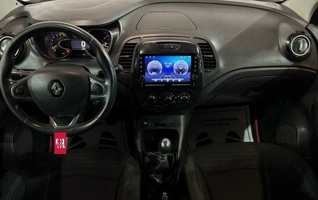 Renault Kaptur I рестайлинг, 2016 год, 1 387 000 рублей, 7 фотография