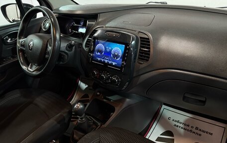 Renault Kaptur I рестайлинг, 2016 год, 1 387 000 рублей, 15 фотография