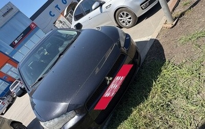 Mitsubishi Lancer IX, 2007 год, 620 000 рублей, 1 фотография