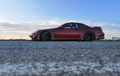 Toyota Soarer, 1994 год, 1 700 000 рублей, 1 фотография