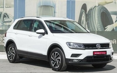 Volkswagen Tiguan II, 2018 год, 3 149 000 рублей, 1 фотография
