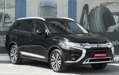 Mitsubishi Outlander III рестайлинг 3, 2019 год, 2 299 000 рублей, 1 фотография