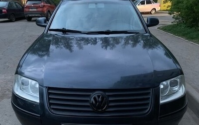 Volkswagen Passat B5+ рестайлинг, 2003 год, 490 000 рублей, 1 фотография
