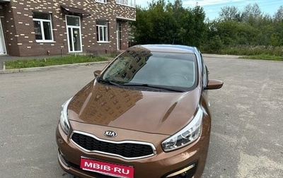 KIA cee'd III, 2015 год, 1 480 000 рублей, 1 фотография