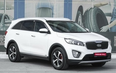 KIA Sorento III Prime рестайлинг, 2017 год, 2 799 000 рублей, 1 фотография