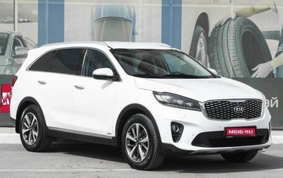 KIA Sorento III Prime рестайлинг, 2018 год, 3 099 000 рублей, 1 фотография