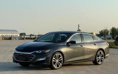 Chevrolet Malibu IX, 2020 год, 1 770 000 рублей, 1 фотография