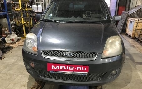 Ford Fiesta, 2007 год, 239 000 рублей, 17 фотография