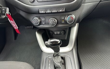 KIA cee'd III, 2015 год, 1 480 000 рублей, 7 фотография