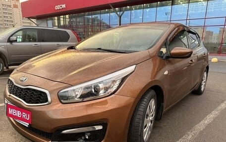 KIA cee'd III, 2015 год, 1 480 000 рублей, 11 фотография