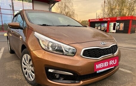 KIA cee'd III, 2015 год, 1 480 000 рублей, 12 фотография