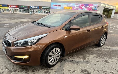 KIA cee'd III, 2015 год, 1 480 000 рублей, 25 фотография