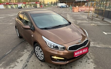 KIA cee'd III, 2015 год, 1 480 000 рублей, 27 фотография