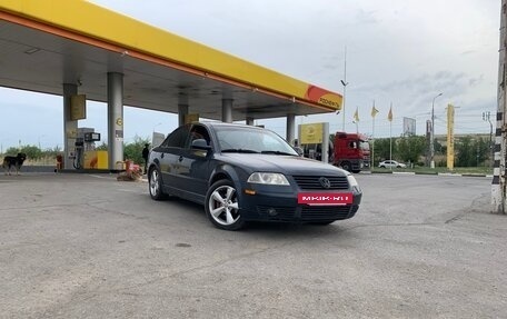 Volkswagen Passat B5+ рестайлинг, 2003 год, 490 000 рублей, 16 фотография