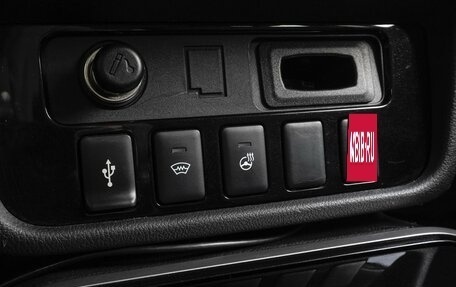 Mitsubishi Outlander III рестайлинг 3, 2019 год, 2 299 000 рублей, 15 фотография