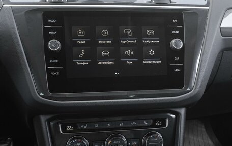 Volkswagen Tiguan II, 2018 год, 3 149 000 рублей, 14 фотография