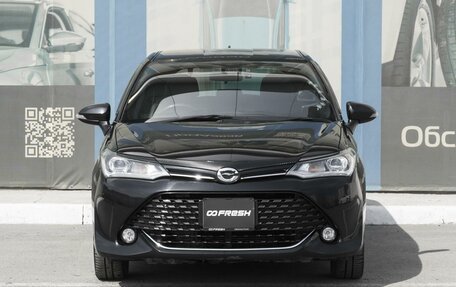 Toyota Corolla, 2017 год, 1 479 000 рублей, 3 фотография