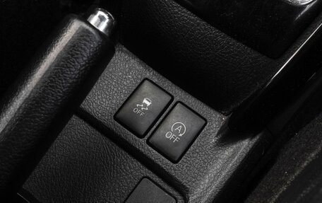 Toyota Corolla, 2017 год, 1 479 000 рублей, 17 фотография