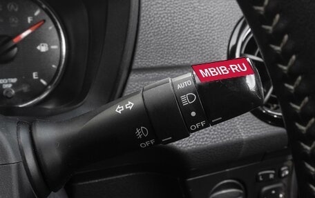 Toyota Corolla, 2017 год, 1 479 000 рублей, 15 фотография