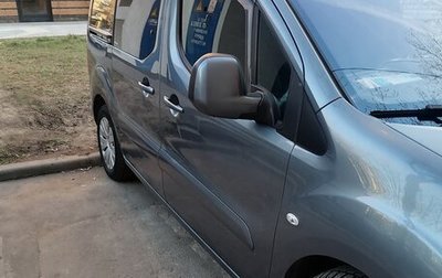 Citroen Berlingo II рестайлинг, 2011 год, 790 000 рублей, 1 фотография