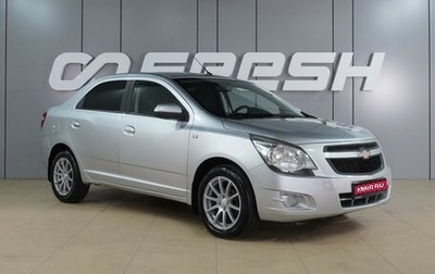 Chevrolet Cobalt II, 2014 год, 899 000 рублей, 1 фотография