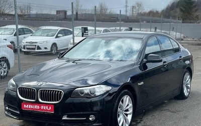 BMW 5 серия, 2015 год, 1 730 000 рублей, 1 фотография