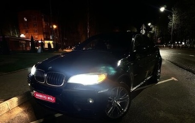 BMW X6, 2013 год, 2 380 000 рублей, 1 фотография
