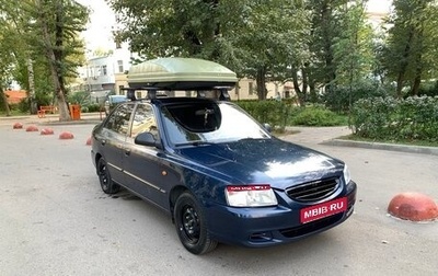 Hyundai Accent II, 2009 год, 360 000 рублей, 1 фотография
