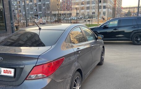 Hyundai Solaris II рестайлинг, 2016 год, 1 500 000 рублей, 5 фотография