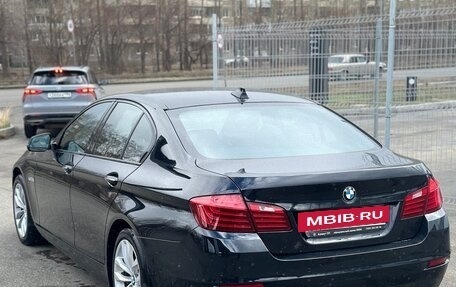 BMW 5 серия, 2015 год, 1 730 000 рублей, 2 фотография