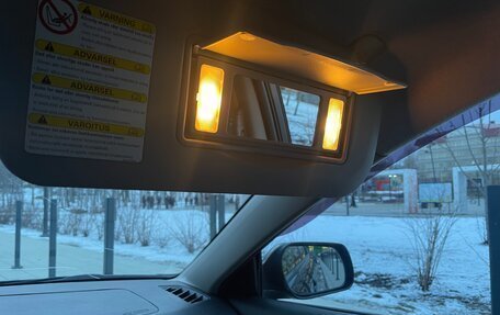Mazda 6, 2006 год, 550 000 рублей, 14 фотография