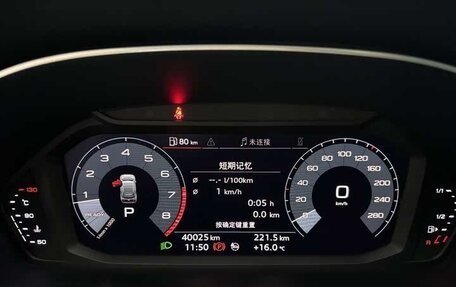 Audi Q3, 2020 год, 2 940 000 рублей, 2 фотография