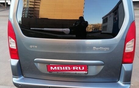 Citroen Berlingo II рестайлинг, 2011 год, 790 000 рублей, 17 фотография