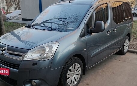 Citroen Berlingo II рестайлинг, 2011 год, 790 000 рублей, 14 фотография