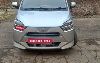 Daihatsu Mira e:S II, 2019 год, 770 000 рублей, 1 фотография