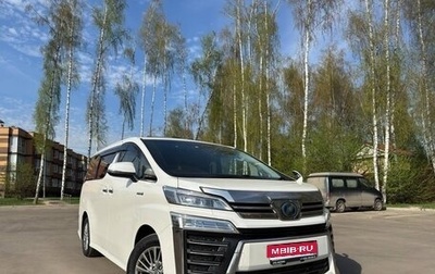 Toyota Vellfire II, 2018 год, 4 700 000 рублей, 1 фотография