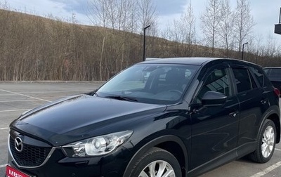 Mazda CX-5 II, 2013 год, 2 100 000 рублей, 1 фотография
