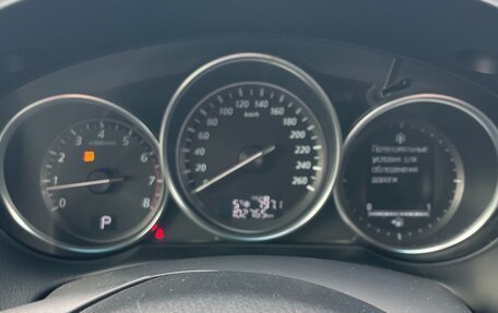 Mazda CX-5 II, 2013 год, 2 100 000 рублей, 7 фотография