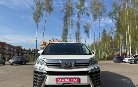 Toyota Vellfire II, 2018 год, 4 700 000 рублей, 2 фотография