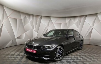 BMW 3 серия, 2021 год, 3 597 000 рублей, 1 фотография